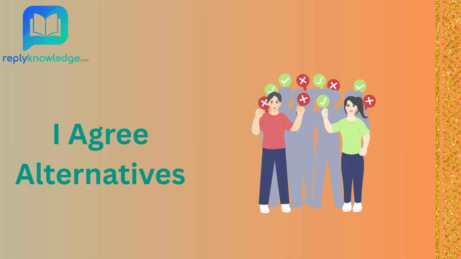 I Agree Alternatives
